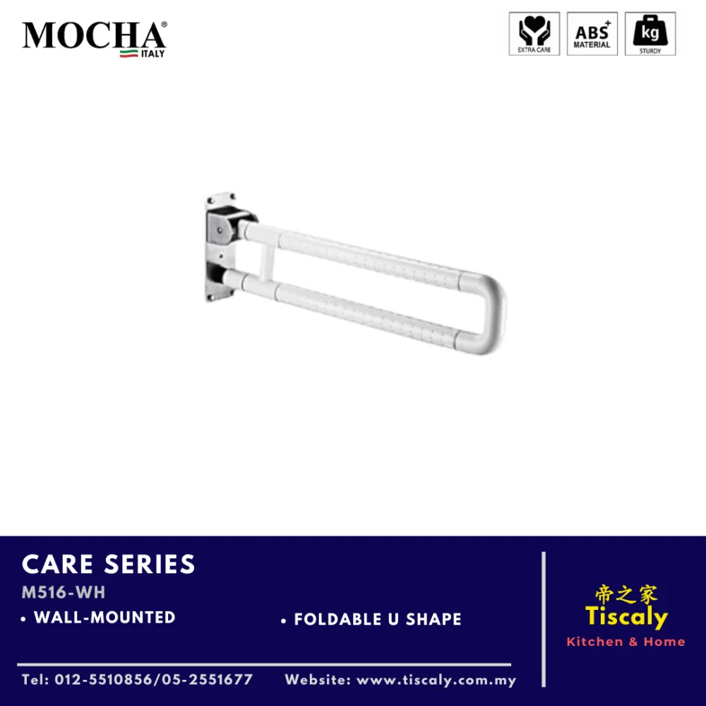 MOCHA WALL MOUNTED GRAB BAR CARE SERIES M516-WH