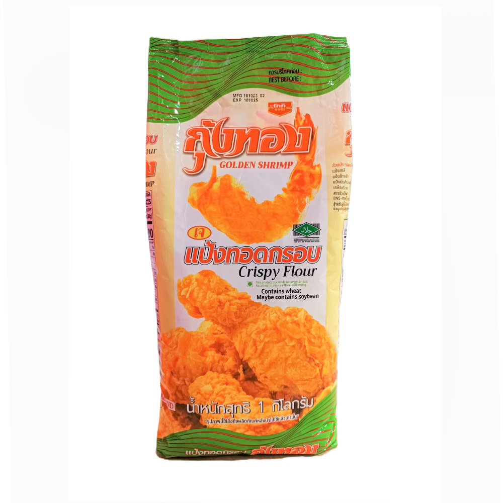 Gogi Golden Shrimp Crispy Flour 1kg