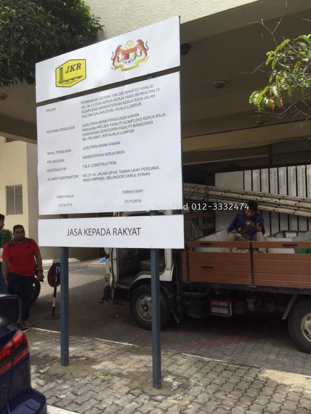 CONSTRUCTION SITE PROJECT SIGNAGE (KL, 2019)