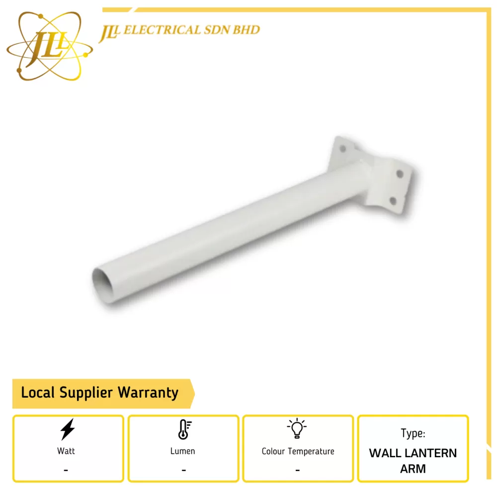 18" WALL LANTERN ARM FOR LED STREET LIGHT