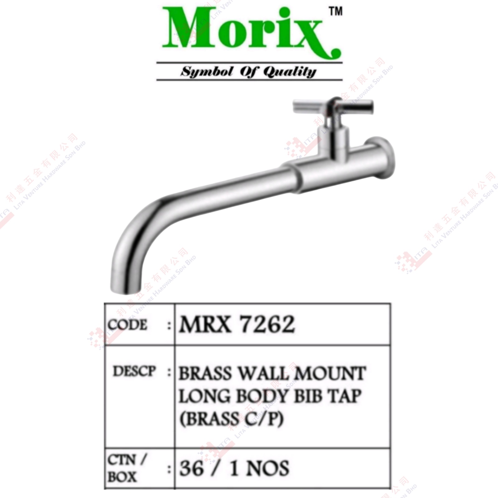 MORIX BRAND BRASS WALL MOUNT LONG BODY BIB TAP - MRX7262