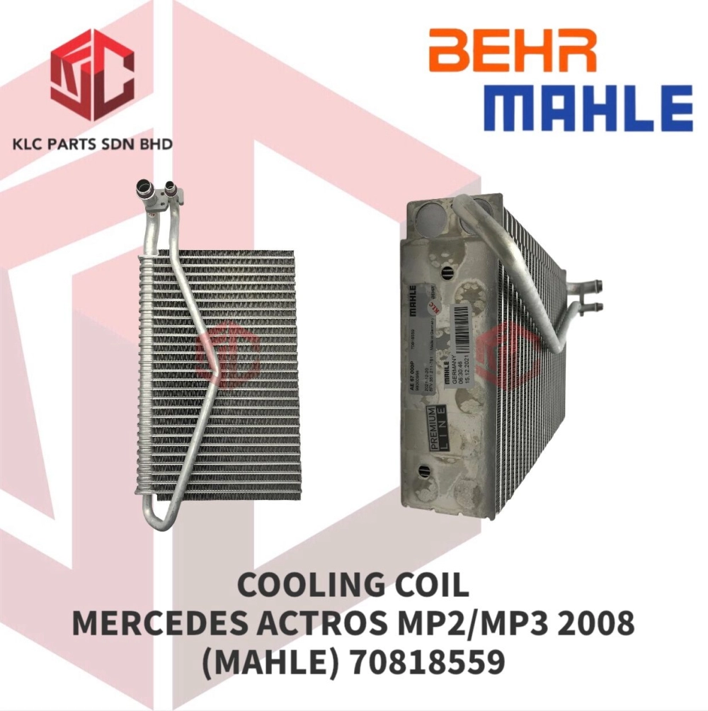 COOLING COIL MERCEDES ACTROS MP2/MP3 2008 (MAHLE) 70818559