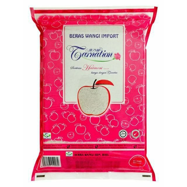 BERAS APPLE PINK 10KG