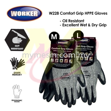 Worker W228 Comfort Grip HPPE Anti-Cut Black Gloves Gardening Multiple Purpose Gloves