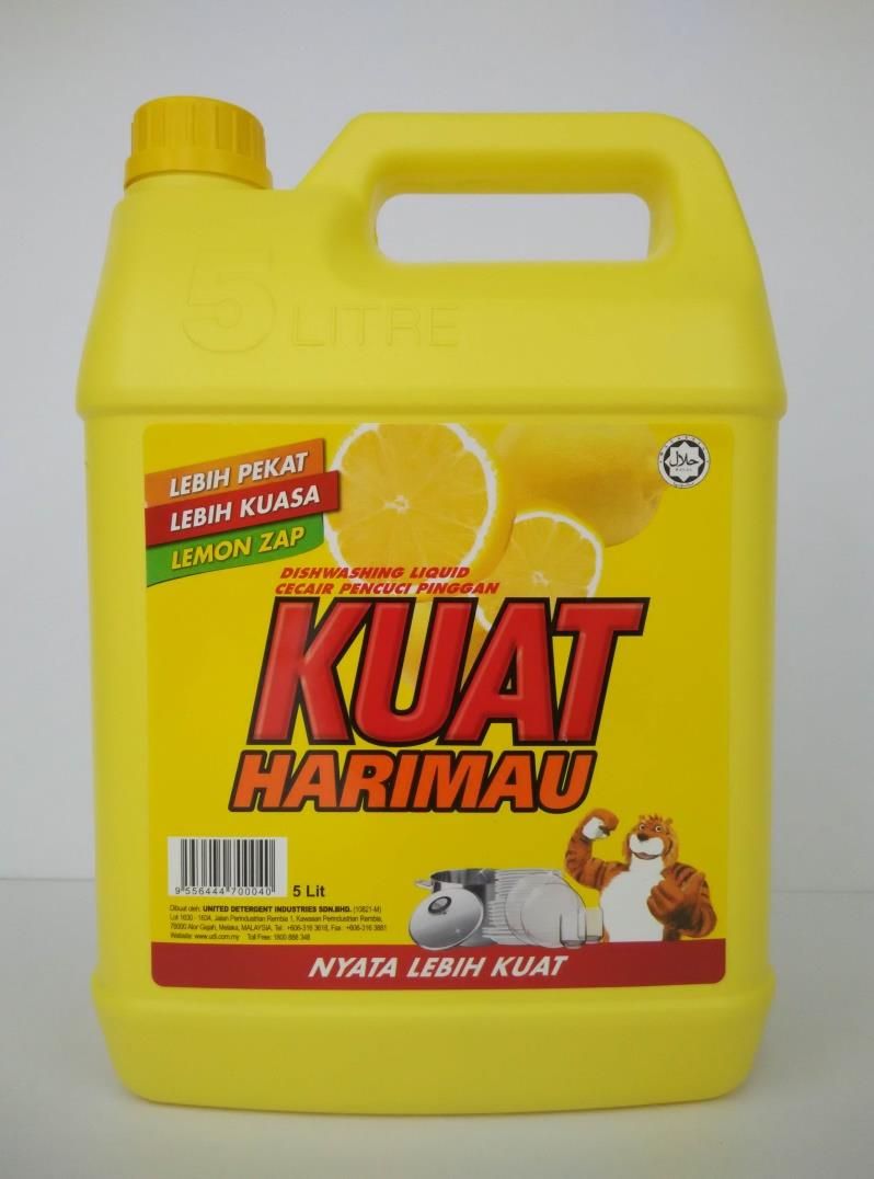 KUAT HARIMAU DISH WASH LIQUID LEMON 5LITRE