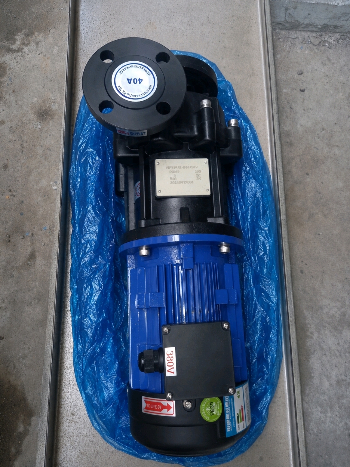 Kuobao MPHA-E-453 CAV | High-performance Line of Acid and Alkali-resistant Magnetic Drive Sealless Pumps