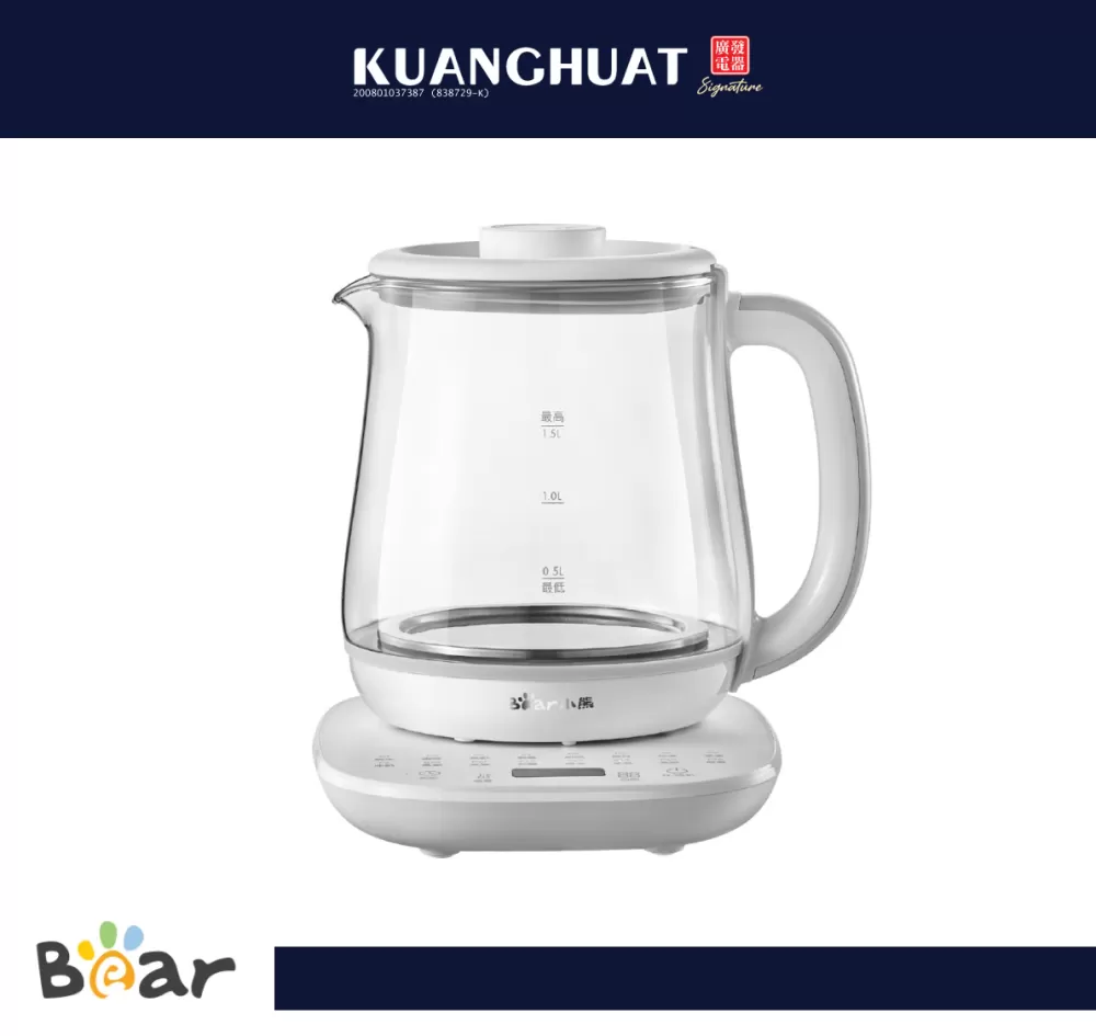 BEAR Electric Kettle Health Pot (1.5L) BHP-W1508