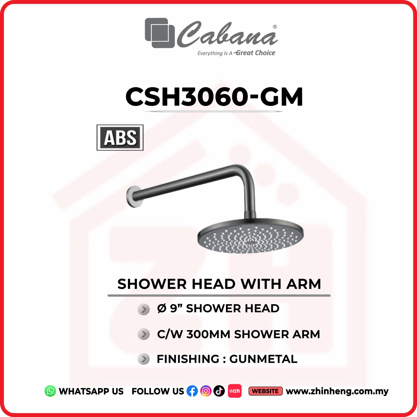 CABANA  9'' SHOWER HEAD C/W 300MM SHOWER ARM  CSH3060-GM