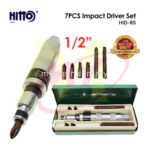 HITTO HID-8S 7PCS 1/2" Heavy Duty Impact Driver Set