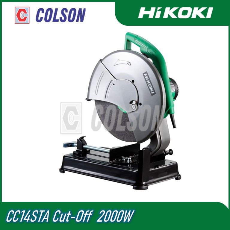 HIKOKI CC14STA Cut-Off  2000W