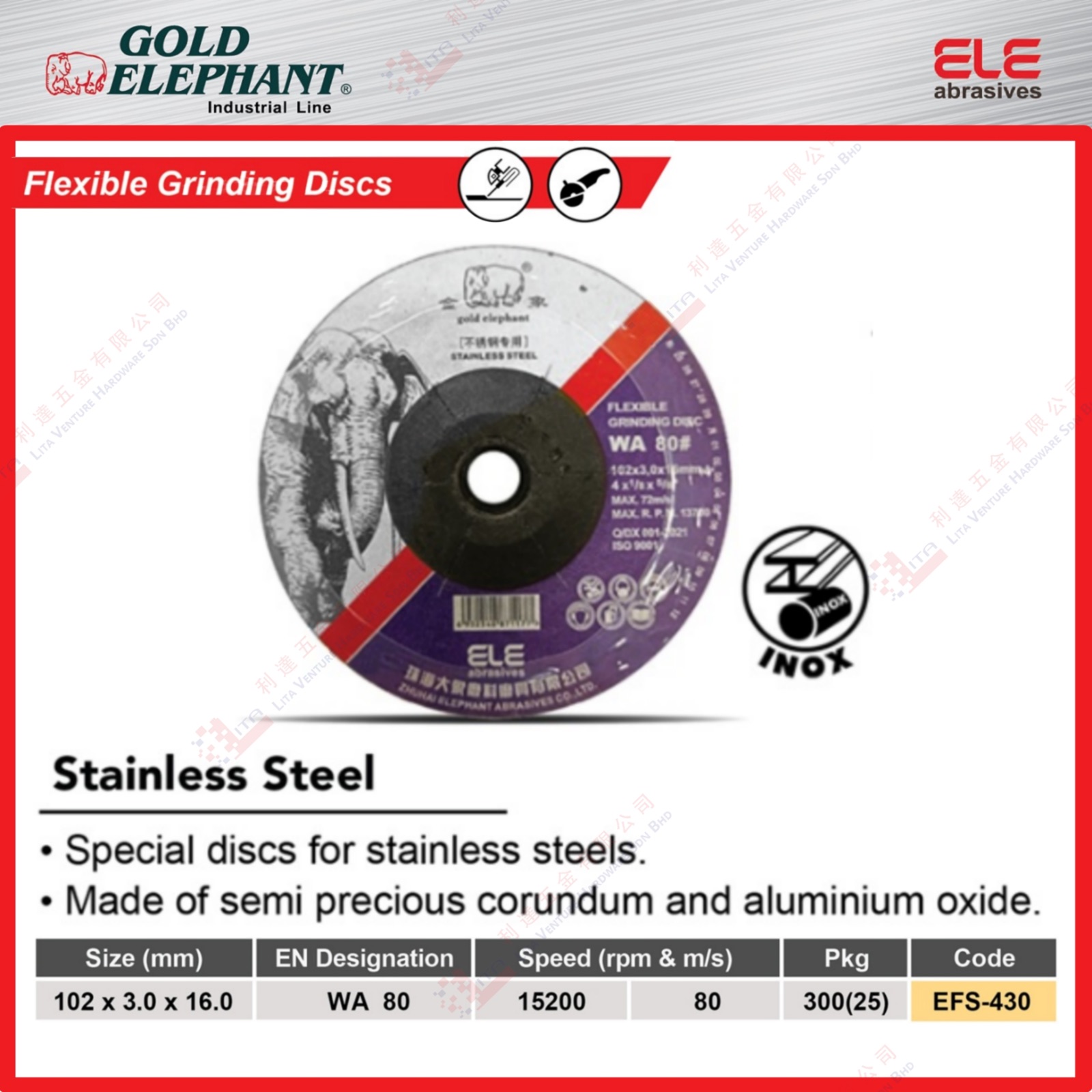 GOLD ELEPHANT  BRAND FLEXIBLE GRINDING DISC - EFS430