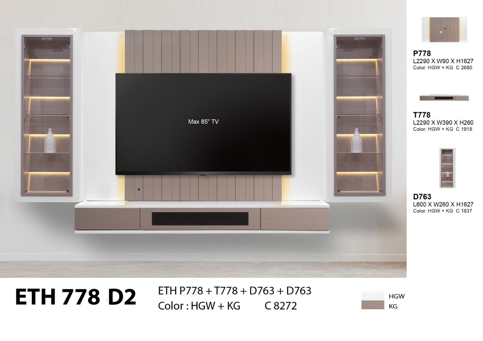 WALL TV CABINET (ETH778D2)