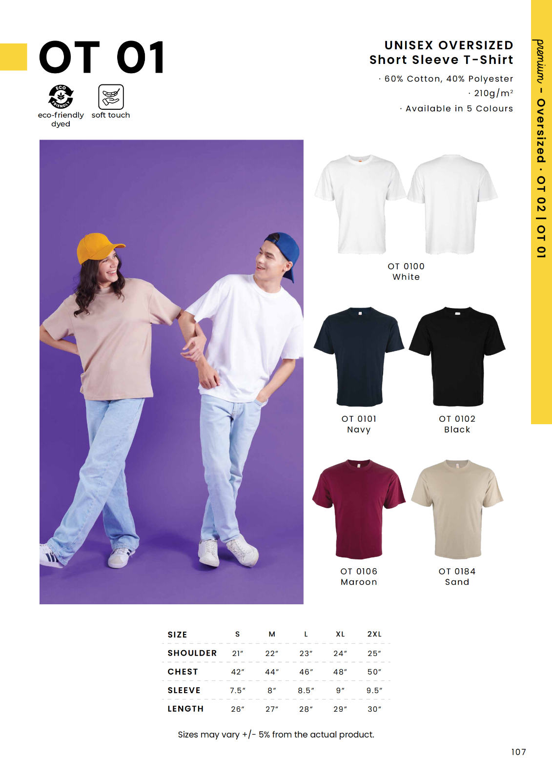 210gsm Oversized Tee_OT01