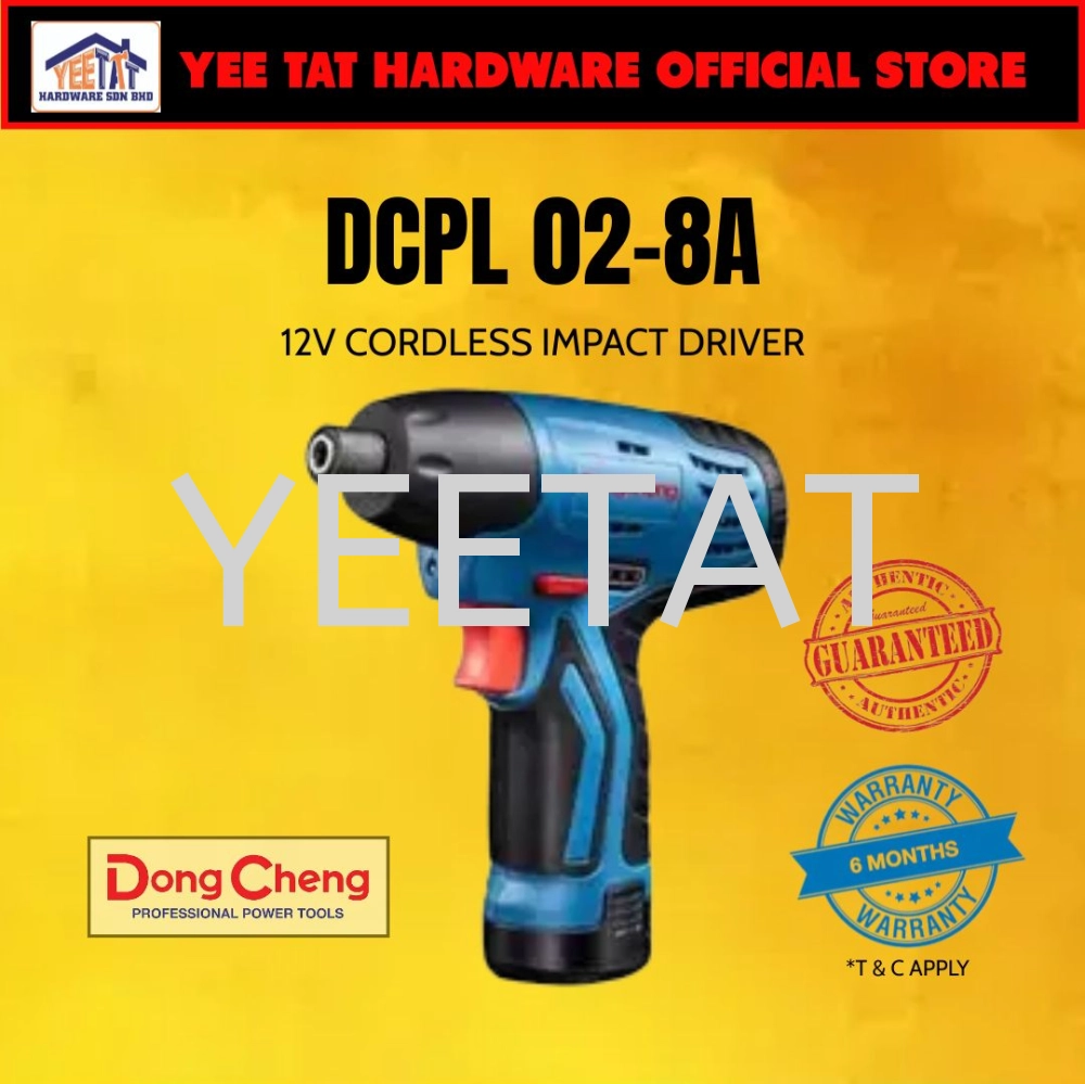 [ DONGCHENG ] DCPL02-8A CORDLESS IMPACT DRIVER