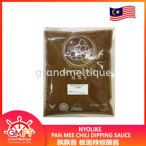 NYOLIKE PAN MEE CHILI DIPPING SAUCE