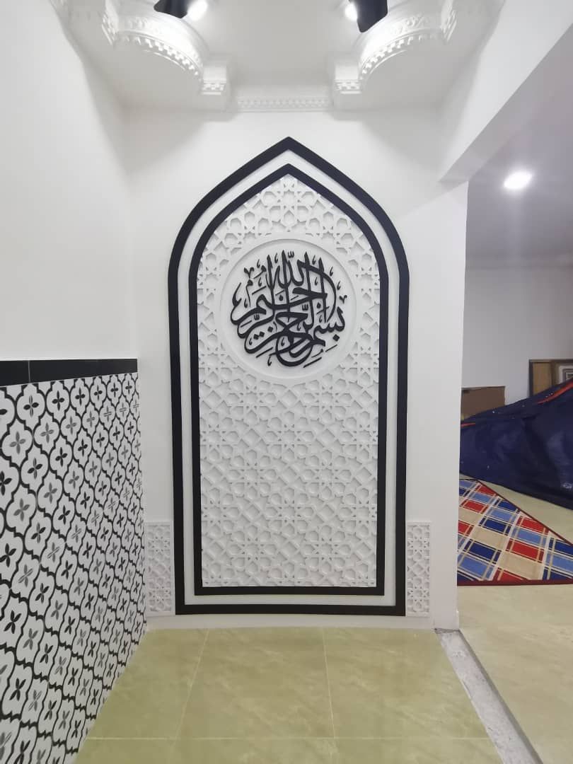 Sign & Decor
