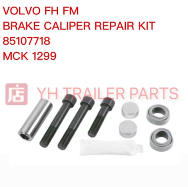 BRAKE CALIPER REPAIR KIT VOLVO 85107718 , MCK1299