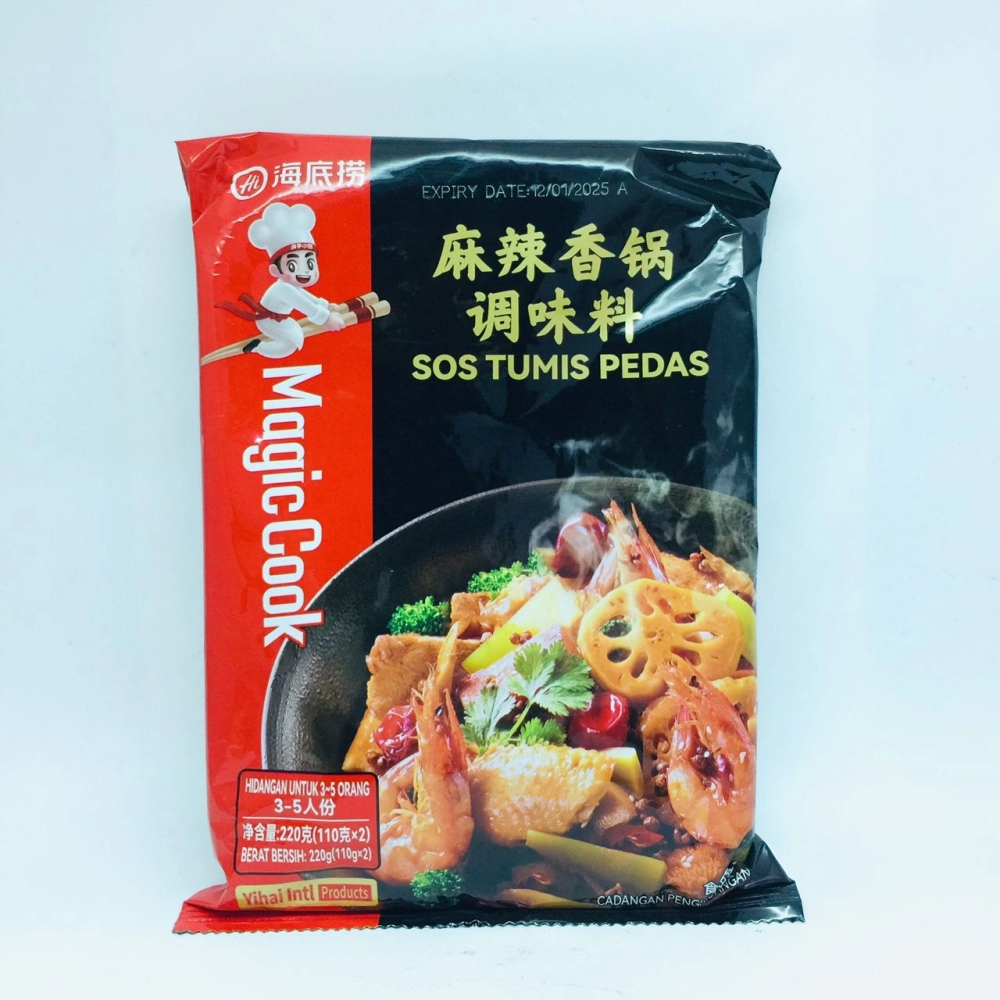 Haidilao Stir Fry Mala 海底撈麻辣香鍋調味料 220g