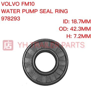 WATER PUMP SEAL RING