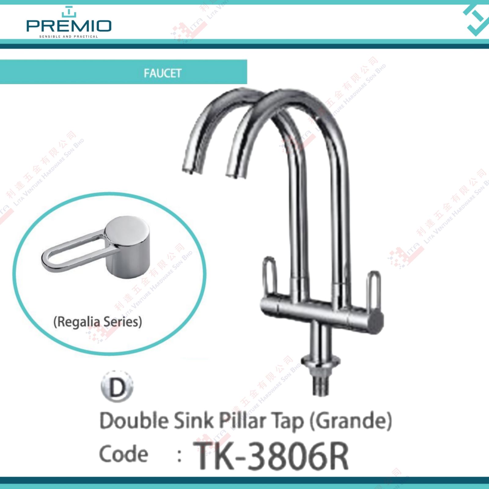 PREMIO BRAND DOUBLE SINK PILLAR TAP - TK3806R