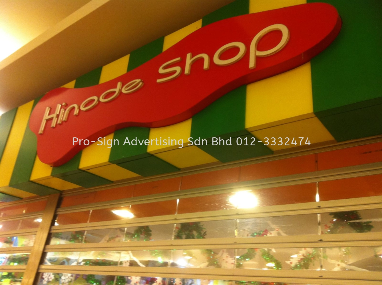 3D ACRYLIC LIGHTED SIGNAGE (HINODE SHOP, MID VALLEY, 2015)