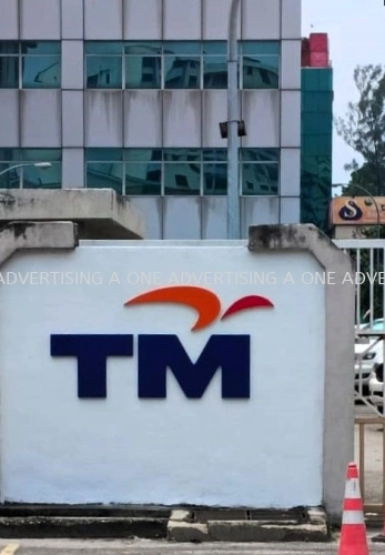 TM Office Front Gate Wall Signage