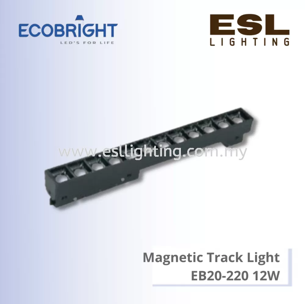 ECOBRIGHT LED Magnetic Track Light 12W - EB20-220