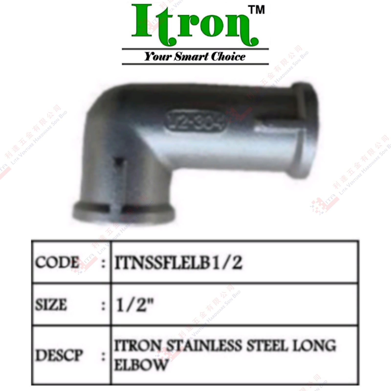 ITRON BRAND S.STEEL LONG ELBOW - ITNSSFLEB12