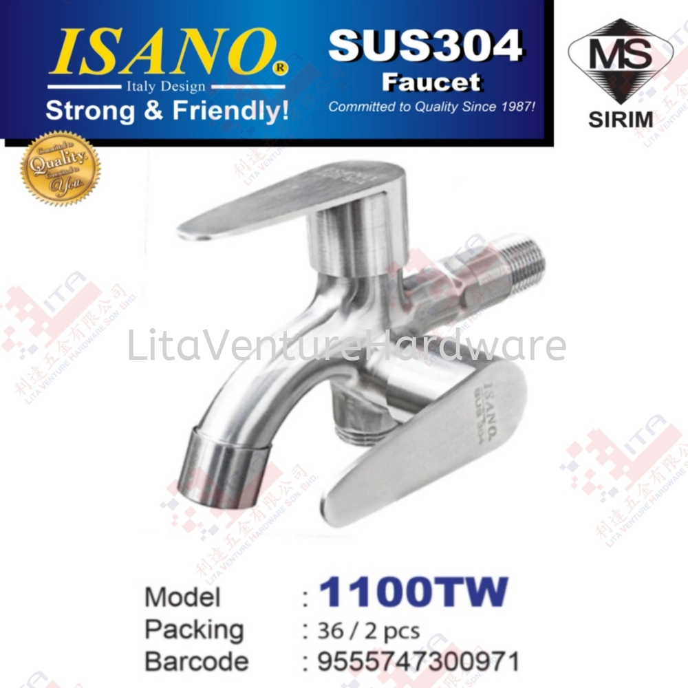 ISANO BRAND SUS304 TWO WAY WATER TAP- 1100TW