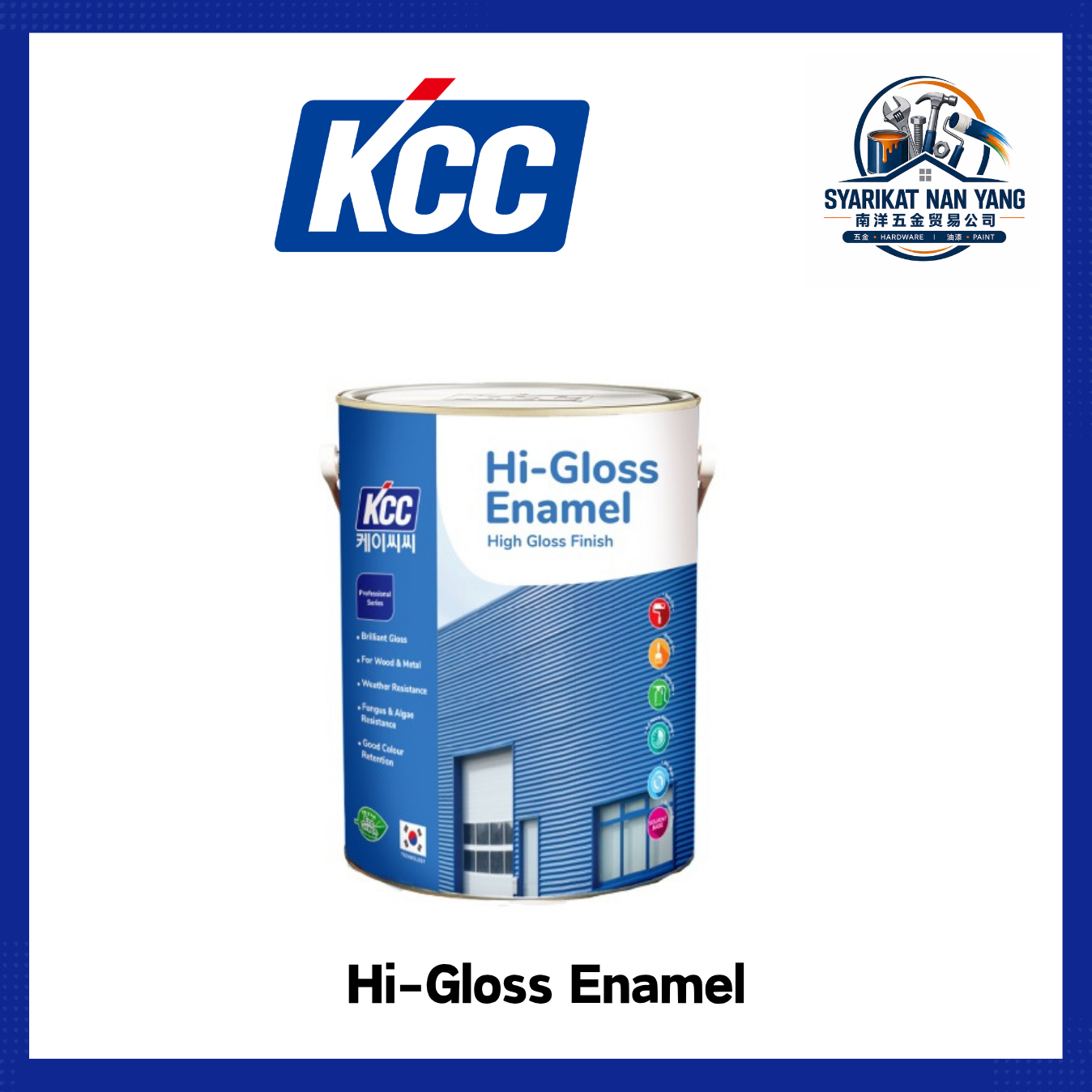 KCC Hi-Gloss Enamel