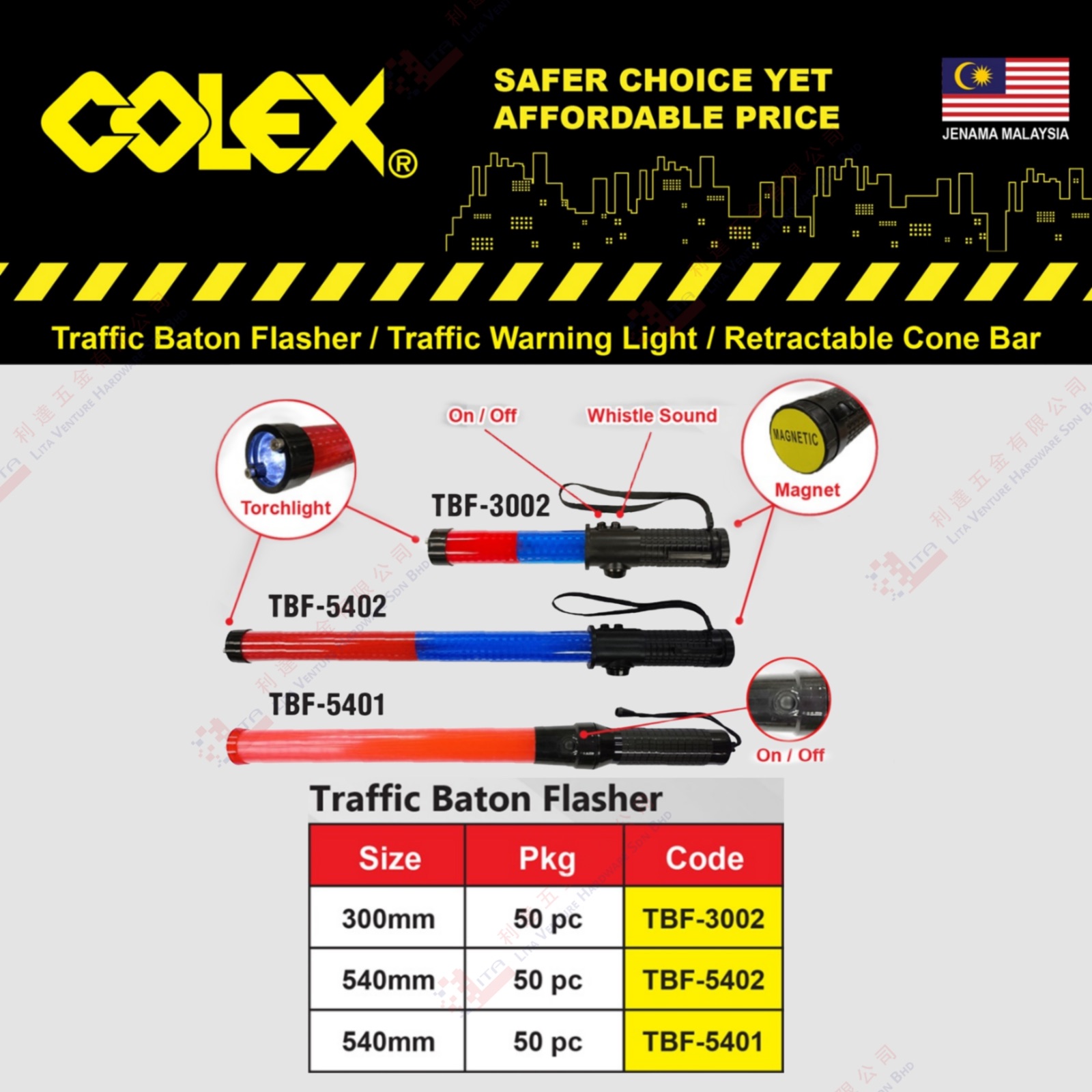 COLEX BRAND TRAFFIC BATON FLASHER - TBF3002 TBF5402 TBF5401