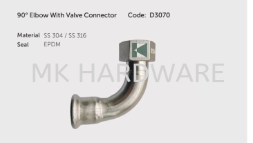 PTM STAINLESS STEEL 90 DEGREE ELBOW WITH VALVE CONNECTOR