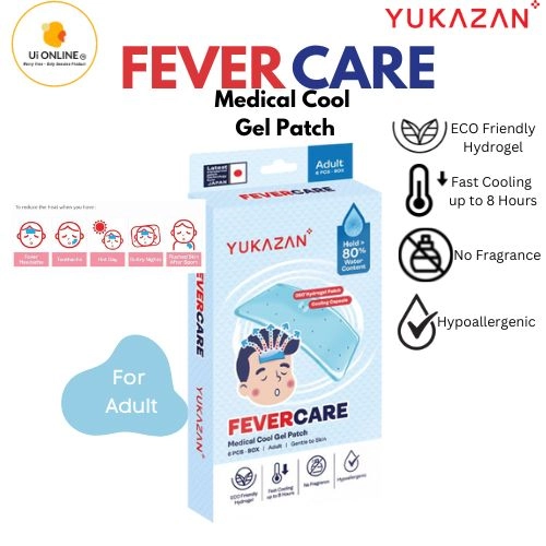 Yuka Zan Adult Fevercare Medical Cool Gel Patch 2's x 12 pack