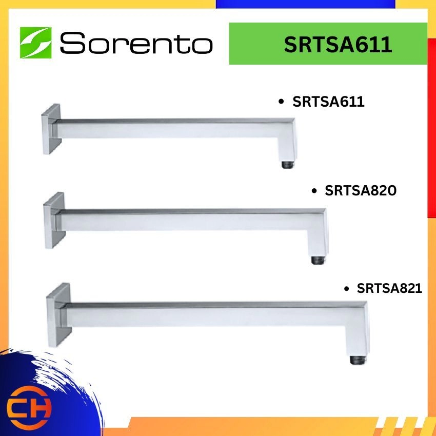 SORENTO BATHROOM SHOWER & BIDET SRTSA611 / SRTSA820 / SRTSA821 SHOWER ARM ( L400xH60mm )