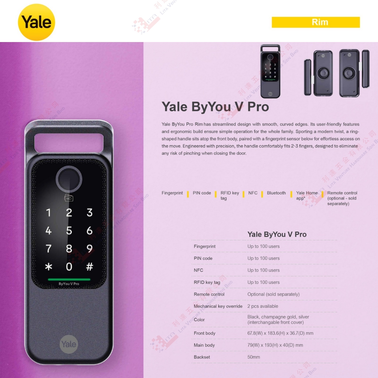 YALE BRAND V PRO DIGITAL LOCK
