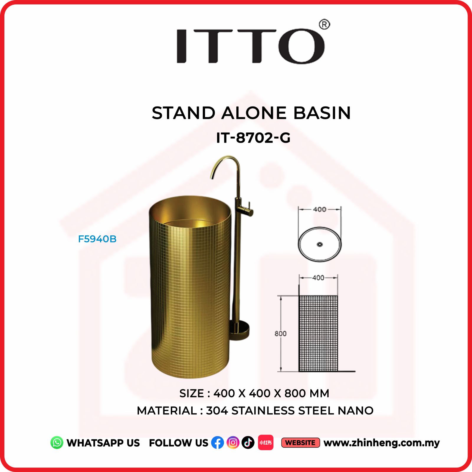 ITTO STAND ALONE BASIN IT-8702-G