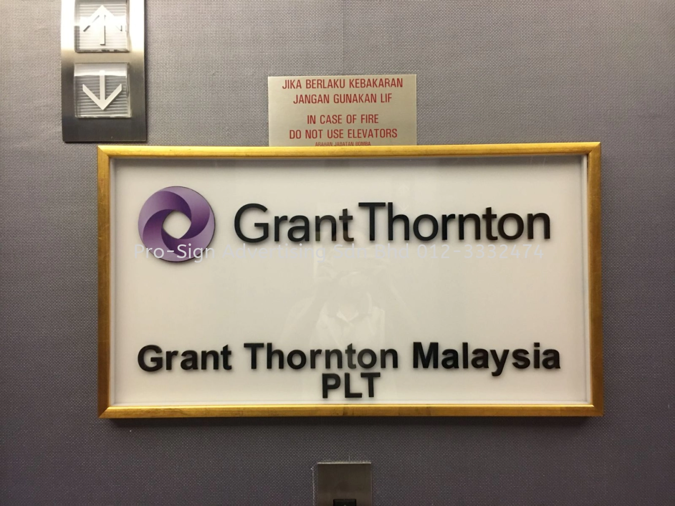 ACRYLIC CUT OUT LETTERING (GRAND THORNTON, 2021, KL)
