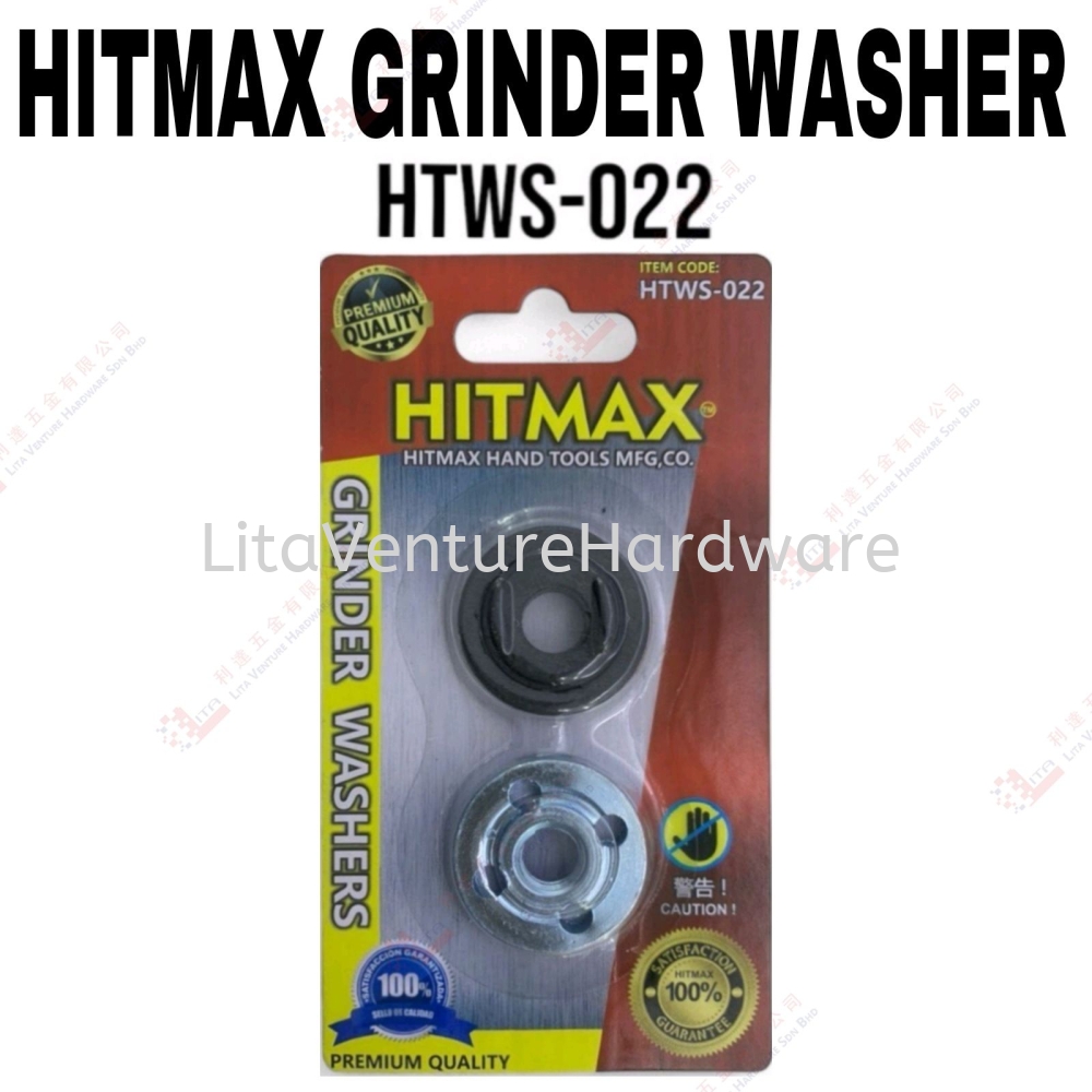 HITMAX BRAND GRINDER WASHER - HTWS002