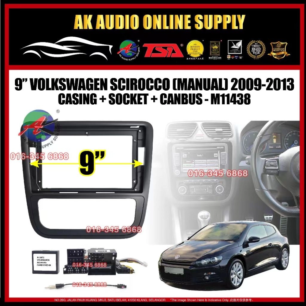 Volkswagen Scirocco 2009 -2013 ( Manual Air Cond ) Android 9'' Casing + Socket With Canbus - M11438