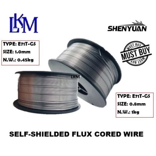 SHENYUAN Self-Shielded Flux Coded Wire GB/10045 E501T-GS AWS A5.20 E71T-GS 1.0mm 0.45kg / 0.8mm 1kg