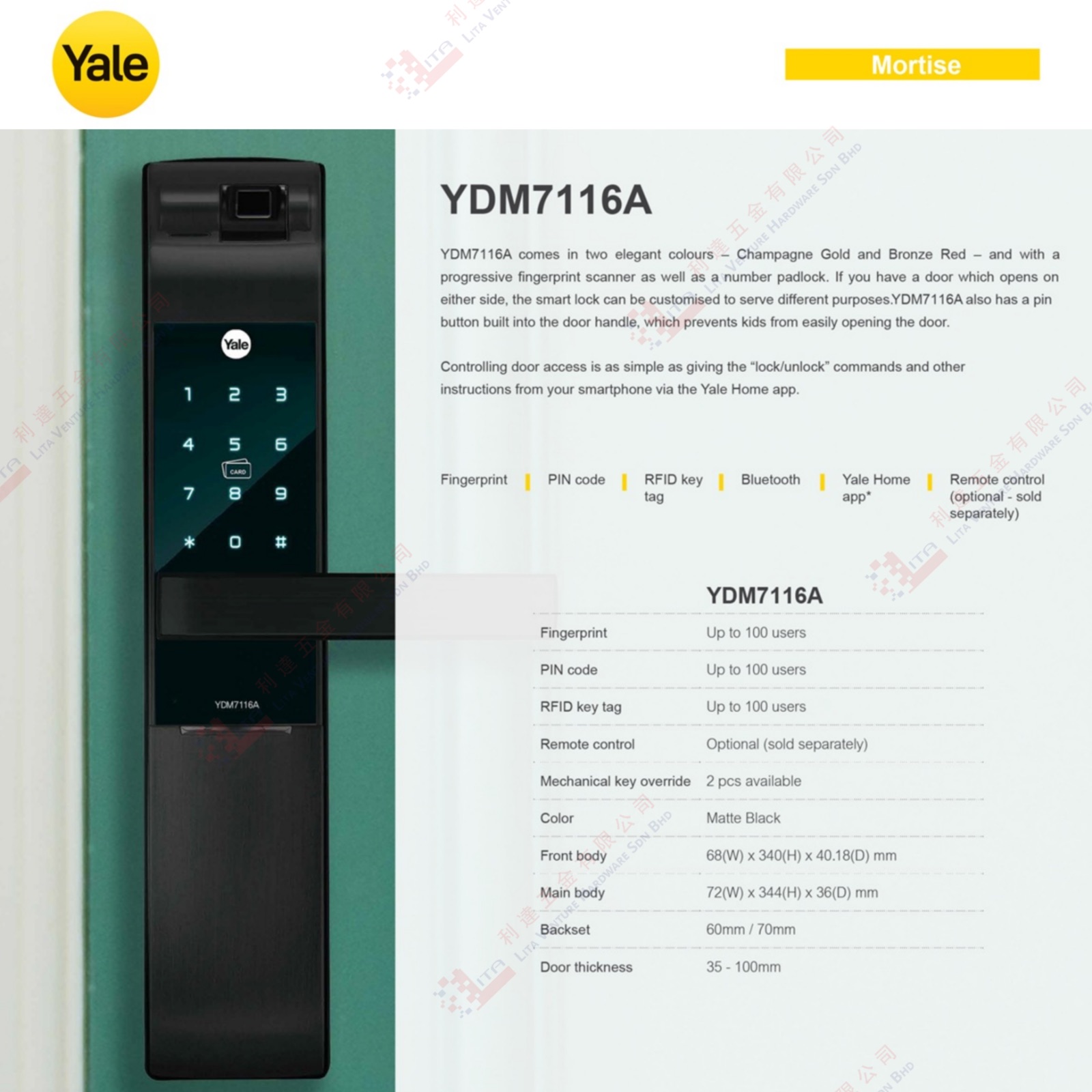 YALE BRAND MORTISE SMART - YDM7116A