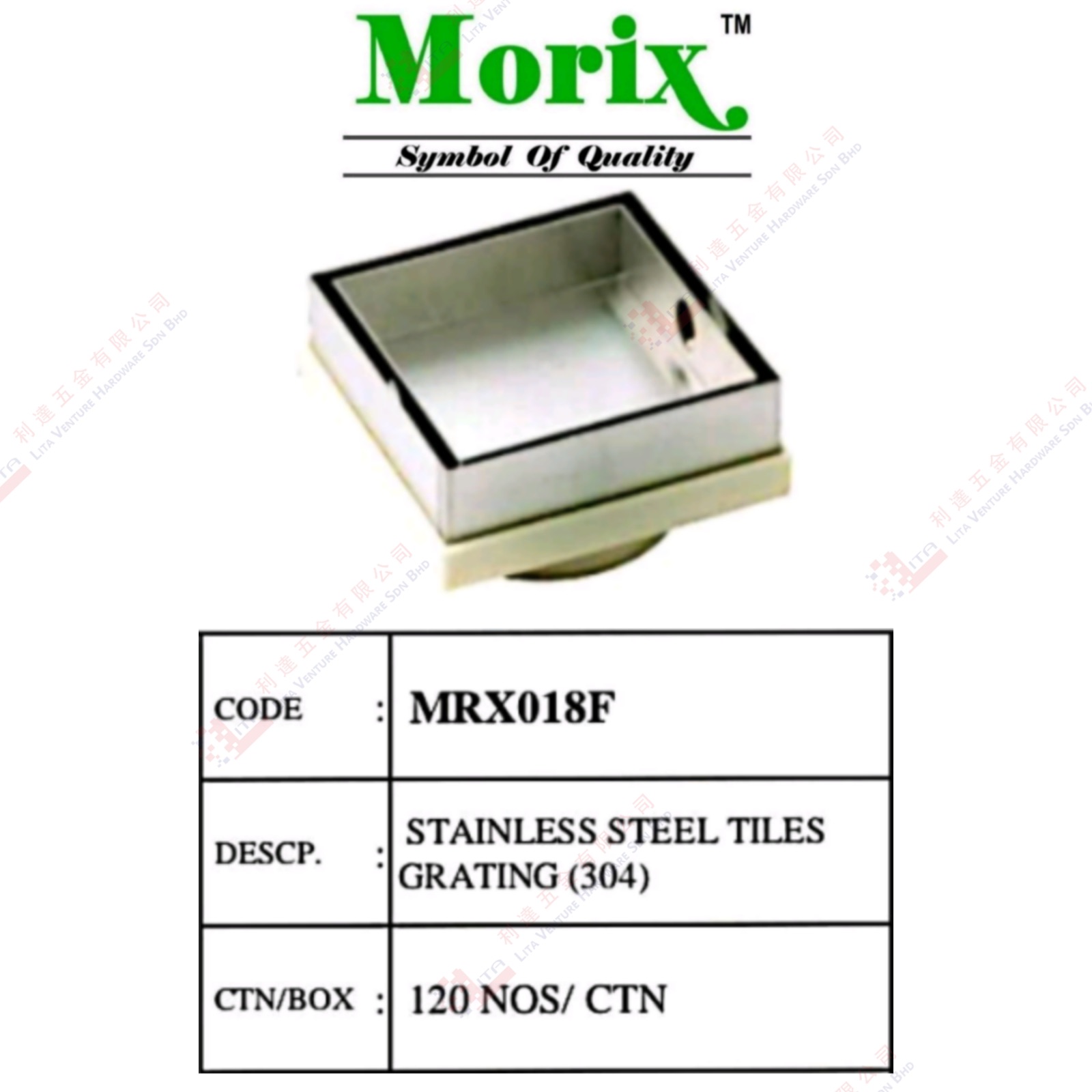 MORIX BRAND S.STEEL TILES GRATING - MRX018F