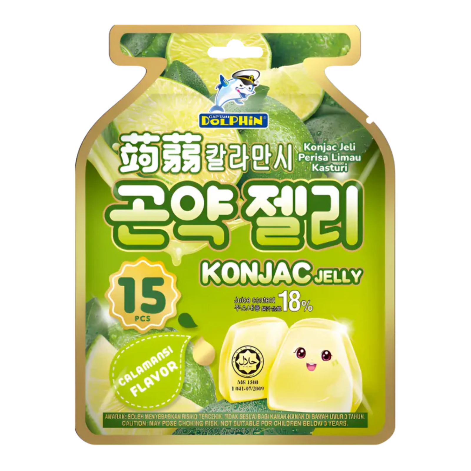 Dolphin Konjac Jelly Calamansi (20g x 15's)