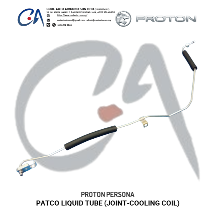PROTON PERSONA PATCO LIQUID TUBE (JOINT-COOLING COIL)