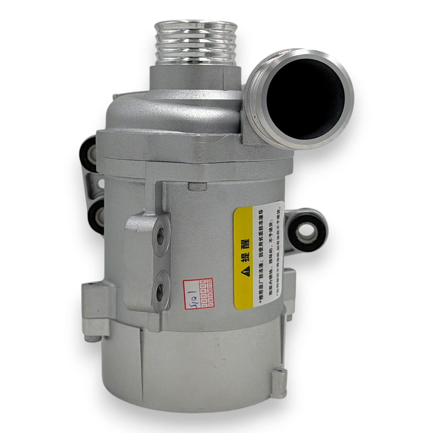 BMW 3-SERIES E90,5-SERIES E60,F10,7-SERIES F02,X3 E83,F25,X5 E53,E70 ELECTRIC WATER PUMP (ENGINE N52) (BEMWQ)
