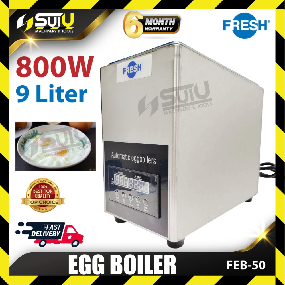  FRESH FEB-50 9L Egg Boiler Machine 800W