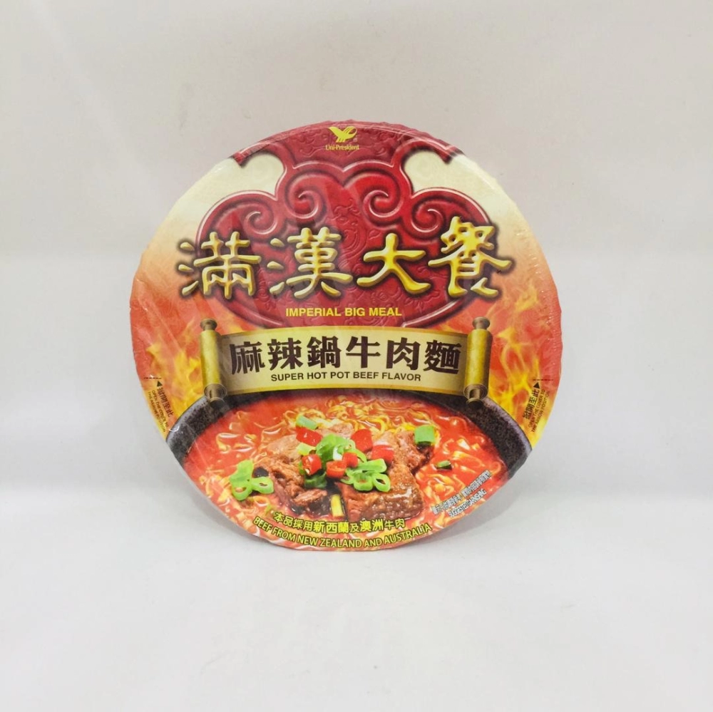 Uni-President Imperial Big Meal Super Hot Pot Beef Flavor Instant Noodle Bowl滿漢大餐 麻辣鍋牛肉麵204g