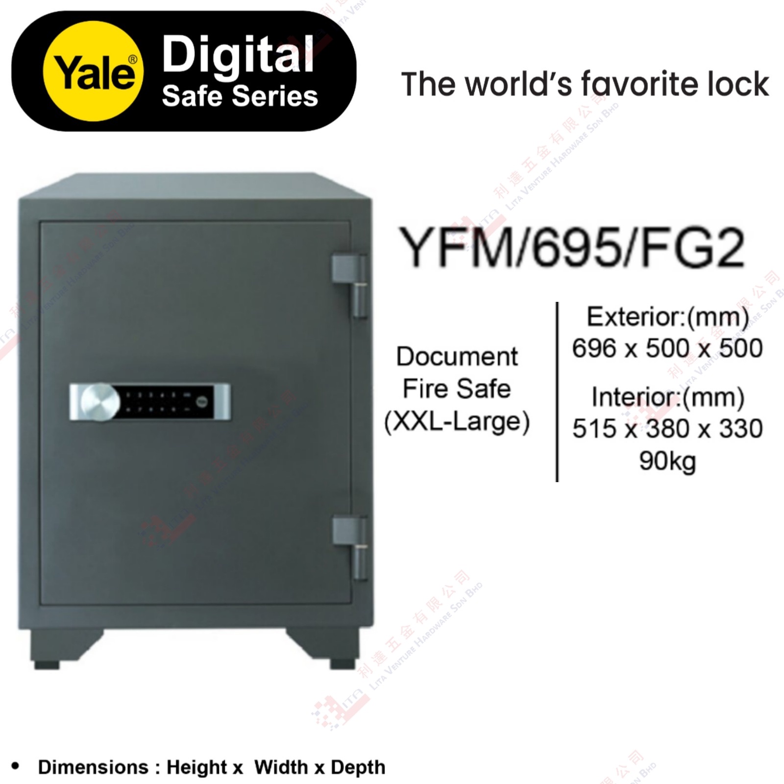 YALE BRAND SAFETY BOX - YFM695FG2