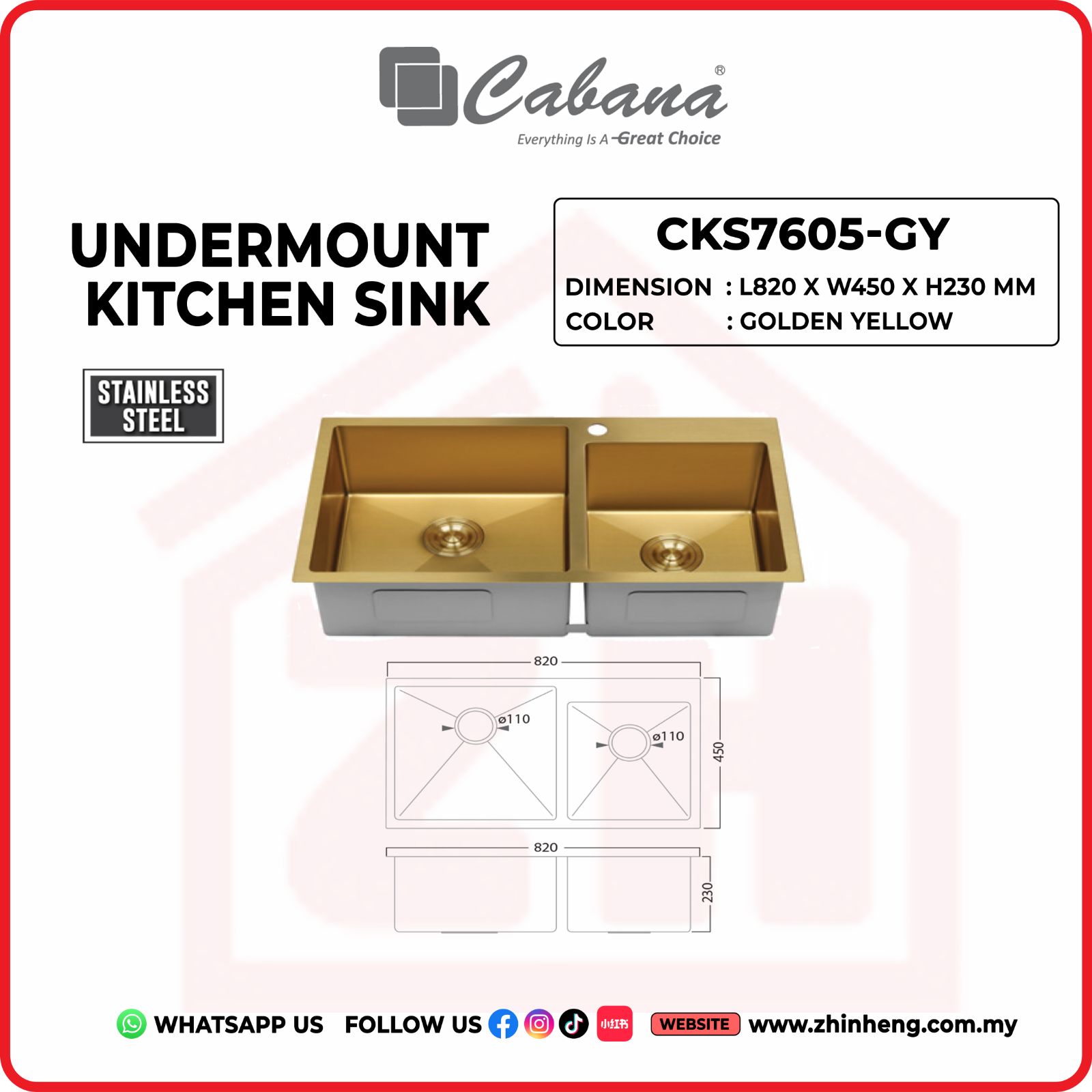 CABANA UNDERMOUNT KITCHEN SINK [DOUBLE BOWL] CKS7605-GY