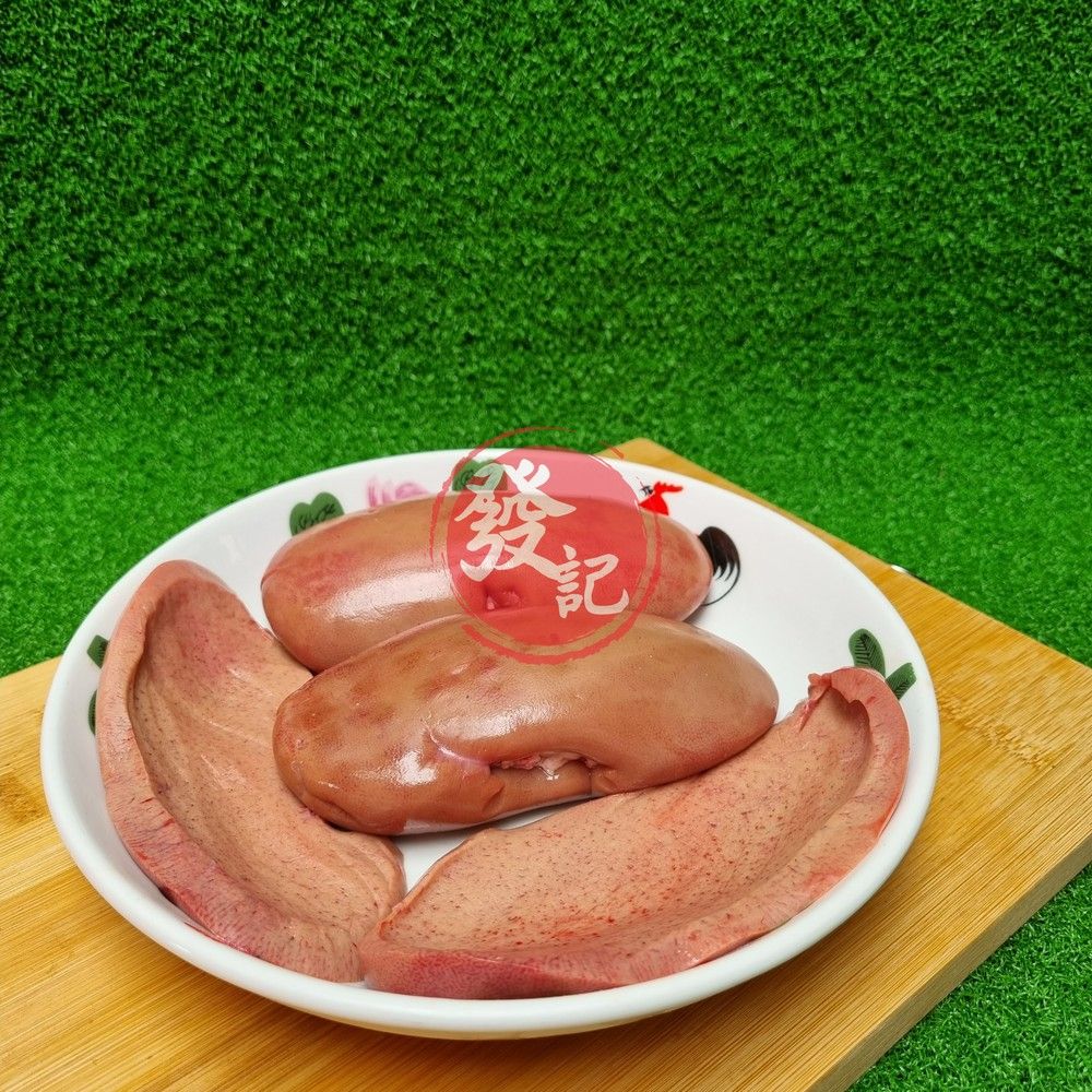 Pork Kidney